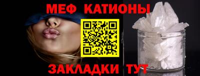 амфетамин Кулебаки