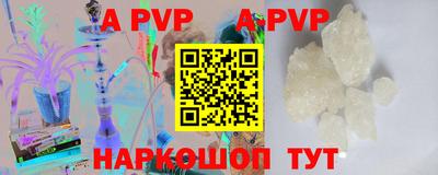 амфетамин Кулебаки