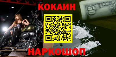 прущий лед Кунгур