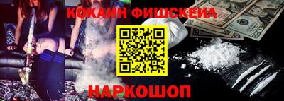 скорость mdpv Кумертау