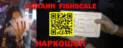 скорость mdpv Кумертау