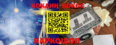 прущий лед Кунгур