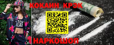 скорость mdpv Кумертау