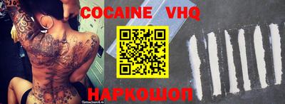 прущий лед Кунгур