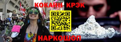 амфетамин Кулебаки