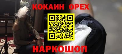 прущий лед Кунгур