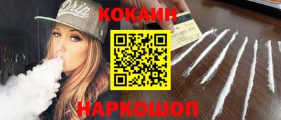 амфетамин Кулебаки