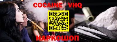 скорость mdpv Кумертау