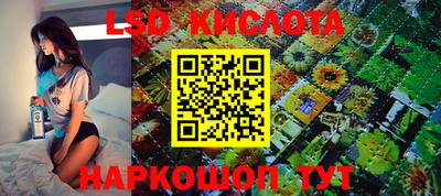 амфетамин Кулебаки