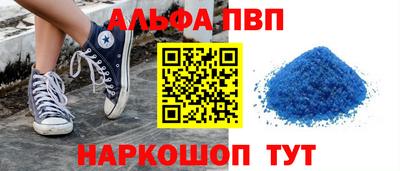 скорость mdpv Кумертау