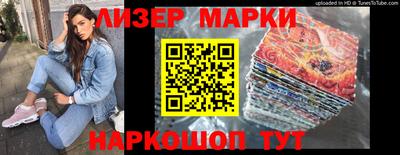 прущий лед Кунгур