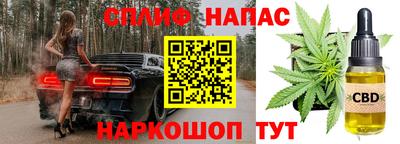 амфетамин Кулебаки