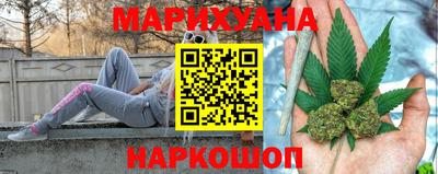 амфетамин Кулебаки