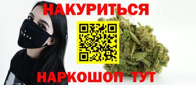 амфетамин Кулебаки