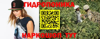 скорость mdpv Кумертау