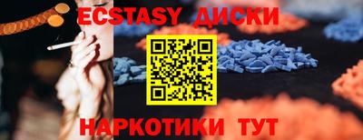 амфетамин Кулебаки