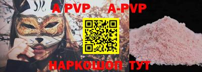 прущий лед Кунгур