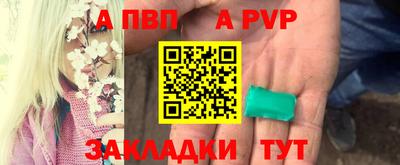 скорость mdpv Кумертау
