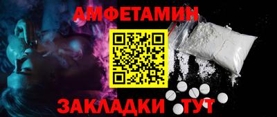 прущий лед Кунгур
