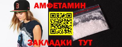 прущий лед Кунгур