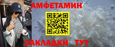 скорость mdpv Кумертау