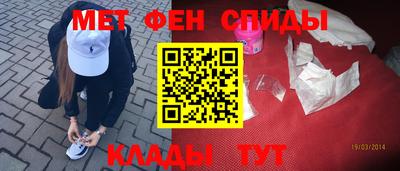 прущий лед Кунгур