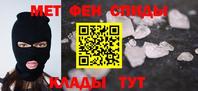 скорость mdpv Кумертау