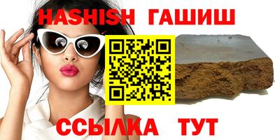 прущий лед Кунгур