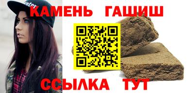 амфетамин Кулебаки