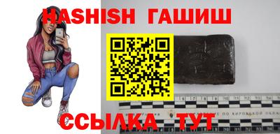 амфетамин Кулебаки