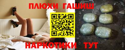 прущий лед Кунгур