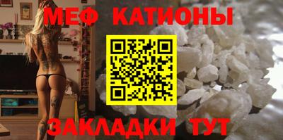 амфетамин Кулебаки