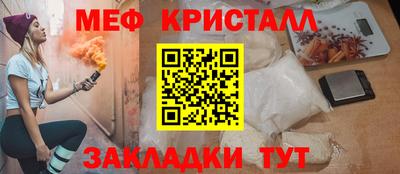 скорость mdpv Кумертау
